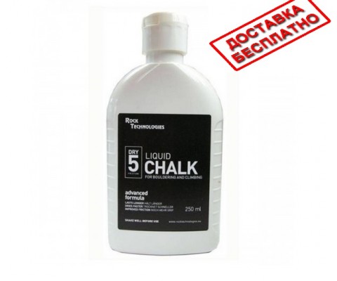 Магнезия жидкая Rock Technologies Dry 5 Liquid Chalk 250 мл